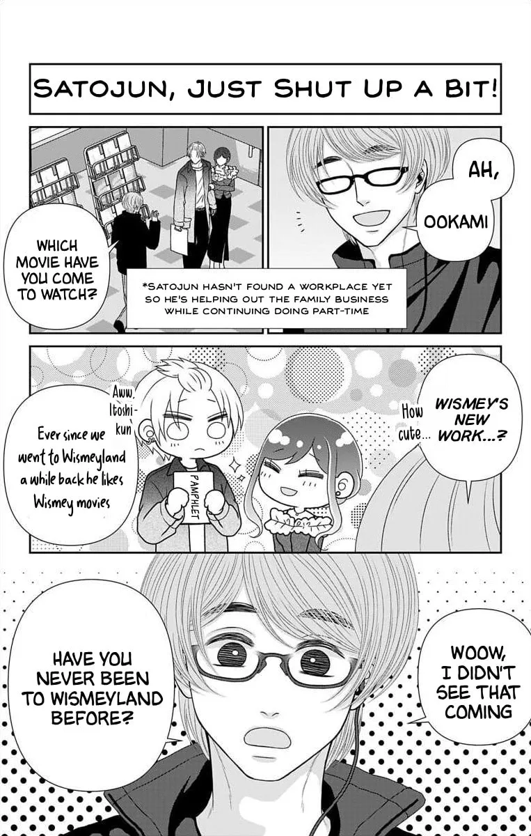 The Menhera Rabbit Is Adored by the Yandere Wolf