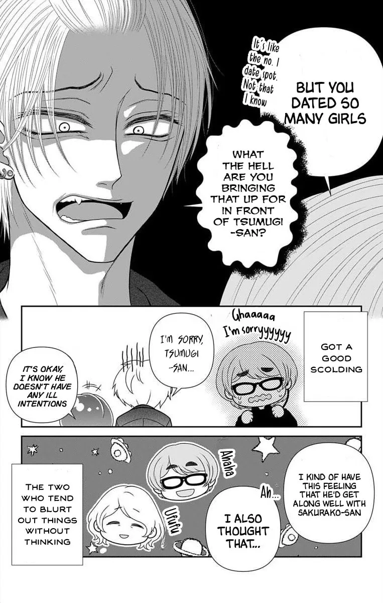 The Menhera Rabbit Is Adored by the Yandere Wolf