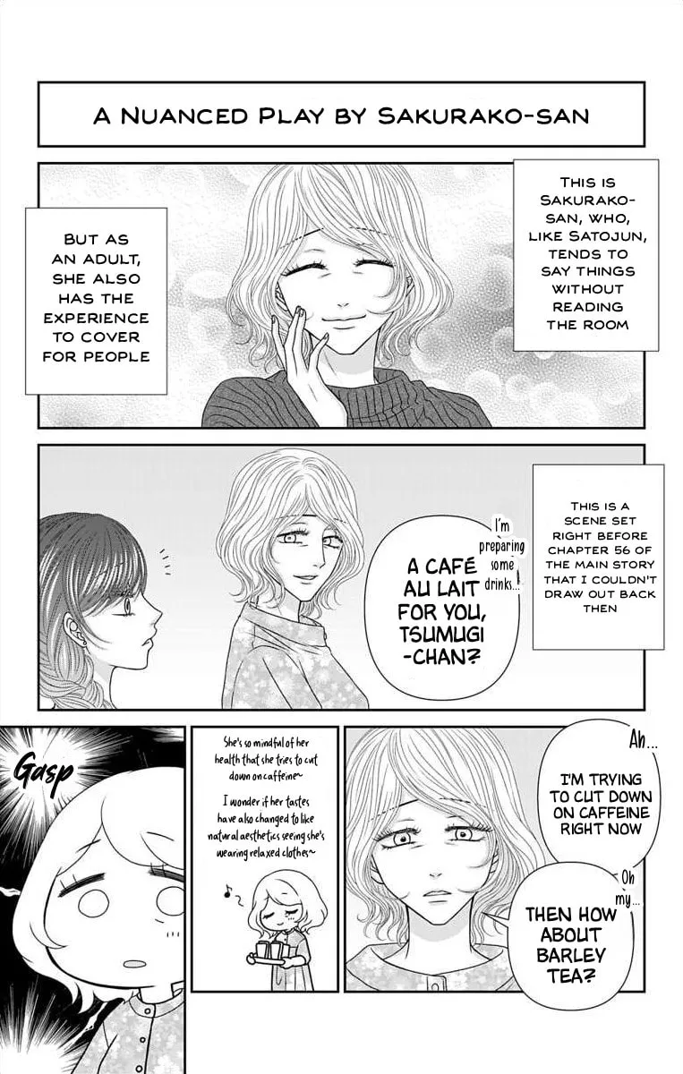 The Menhera Rabbit Is Adored by the Yandere Wolf