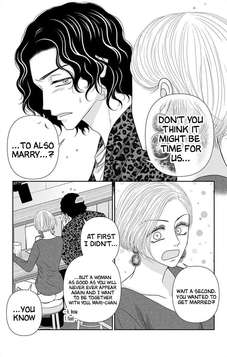 The Menhera Rabbit Is Adored by the Yandere Wolf