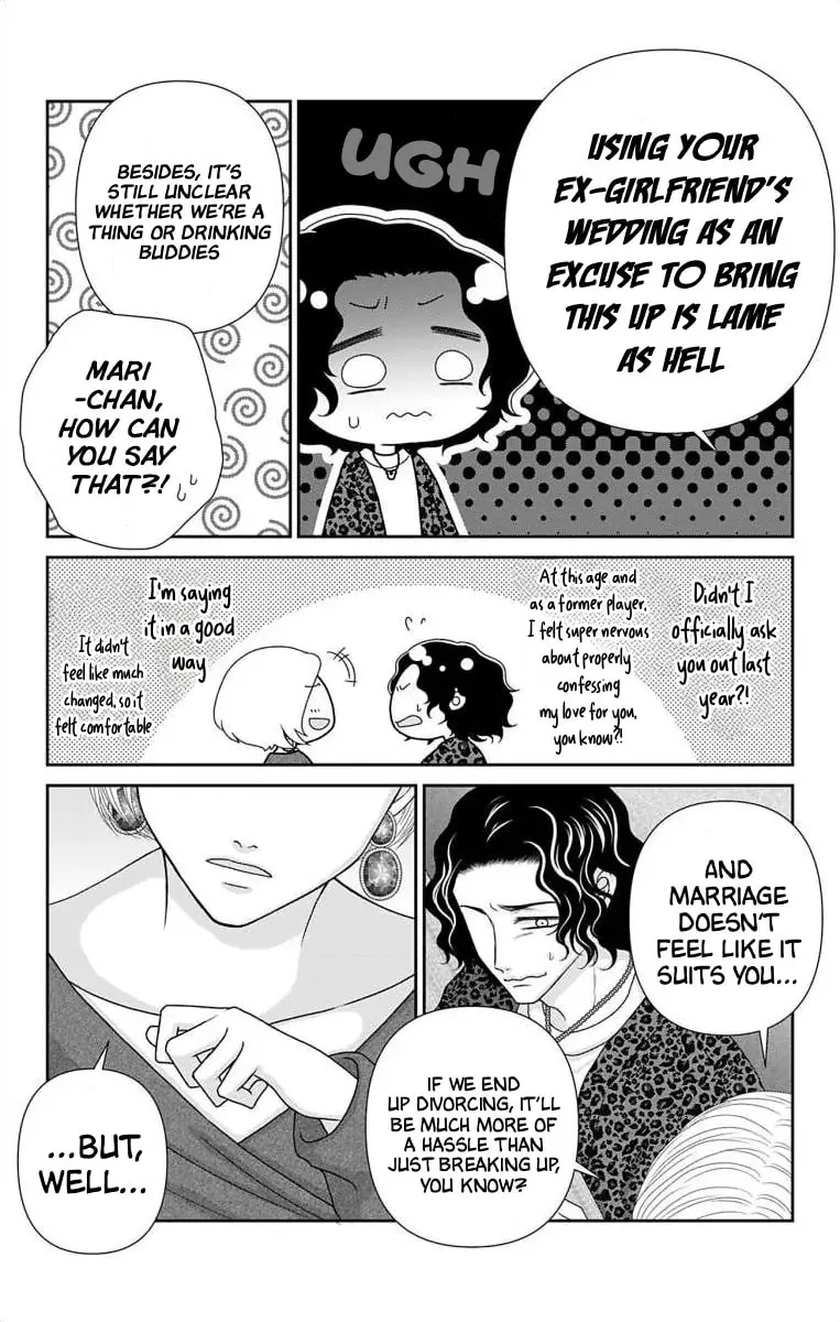 The Menhera Rabbit Is Adored by the Yandere Wolf