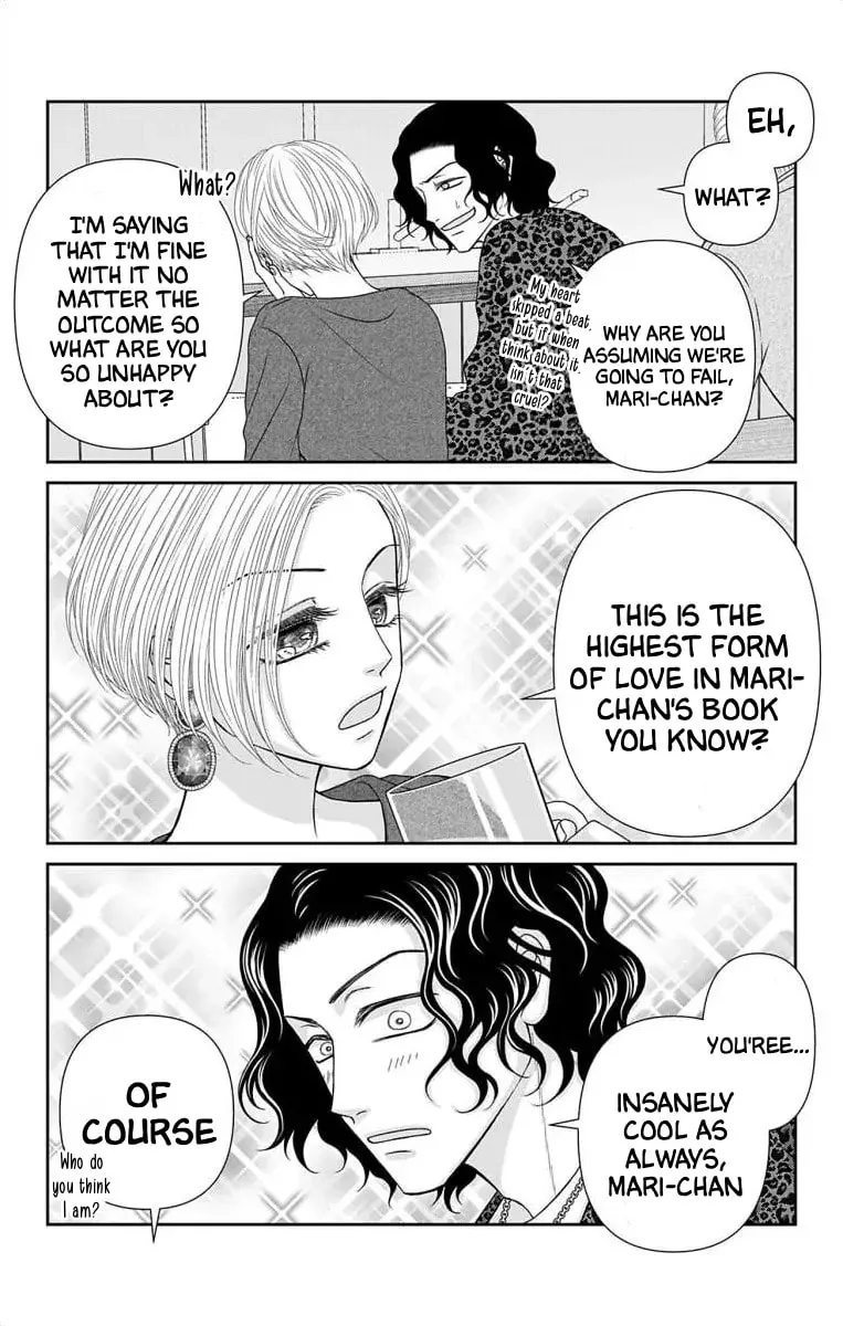 The Menhera Rabbit Is Adored by the Yandere Wolf