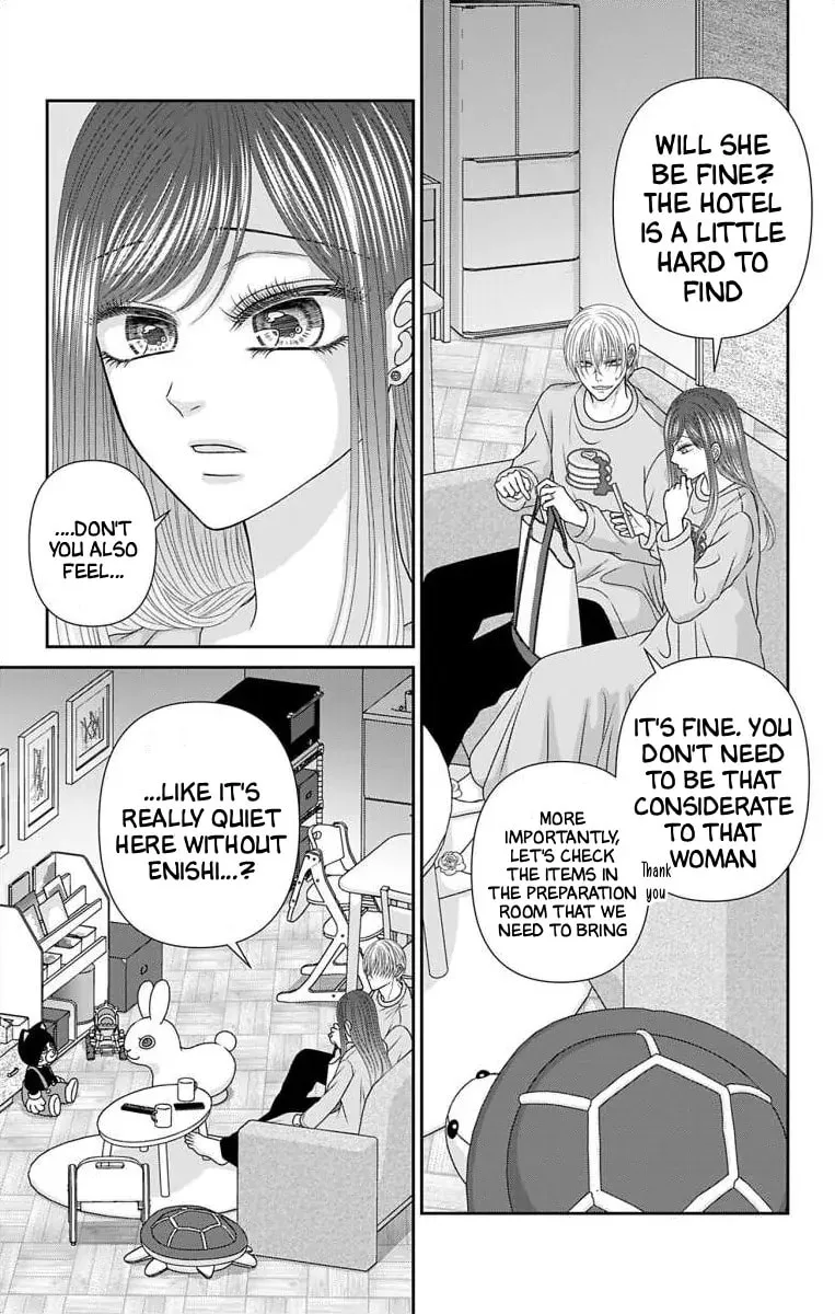 The Menhera Rabbit Is Adored by the Yandere Wolf