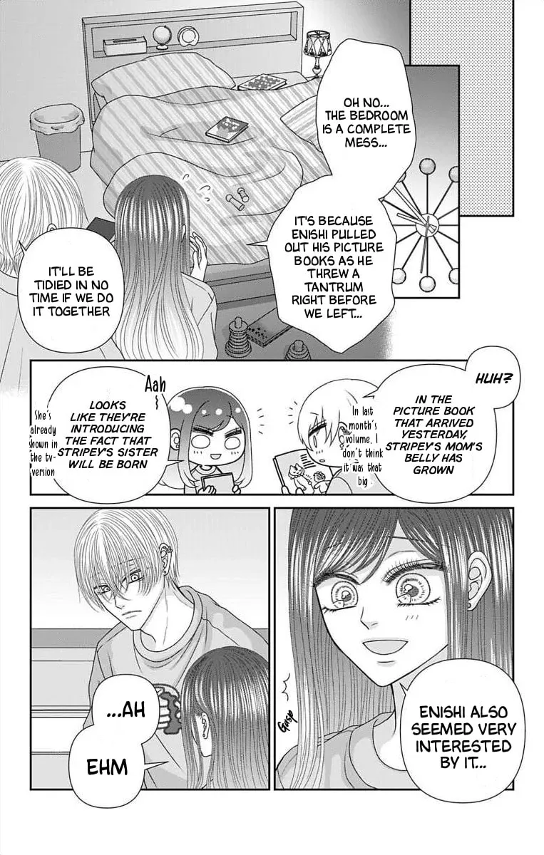 The Menhera Rabbit Is Adored by the Yandere Wolf