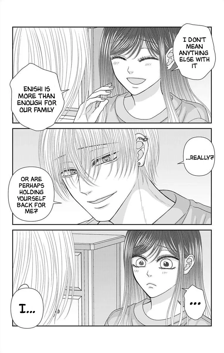 The Menhera Rabbit Is Adored by the Yandere Wolf