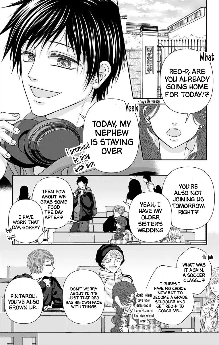 The Menhera Rabbit Is Adored by the Yandere Wolf