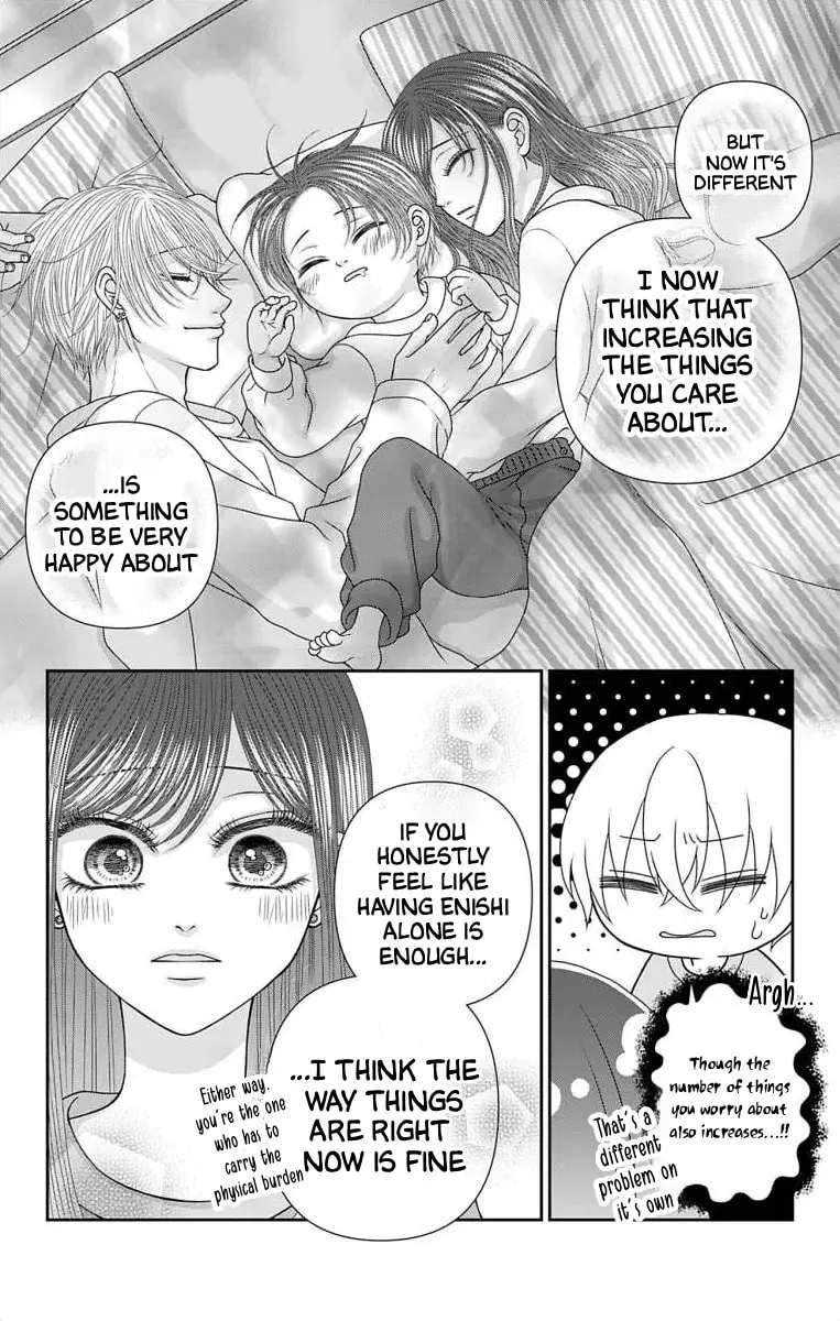 The Menhera Rabbit Is Adored by the Yandere Wolf