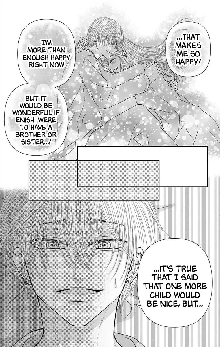 The Menhera Rabbit Is Adored by the Yandere Wolf