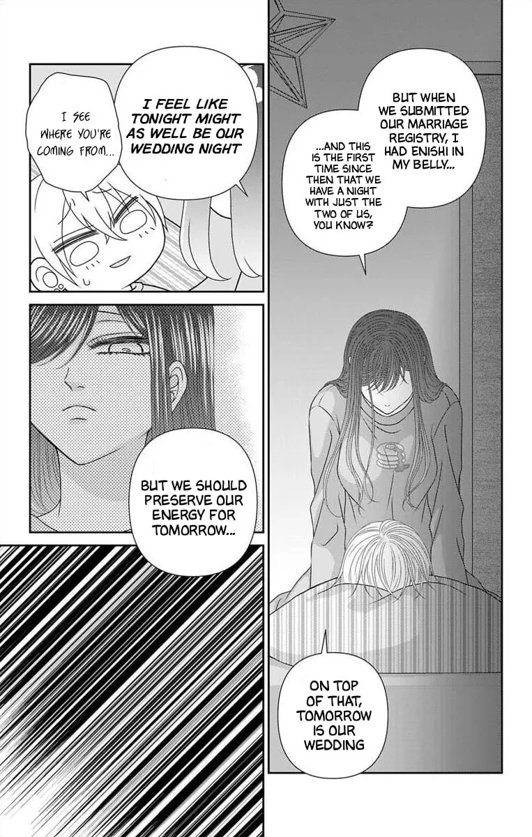 The Menhera Rabbit Is Adored by the Yandere Wolf