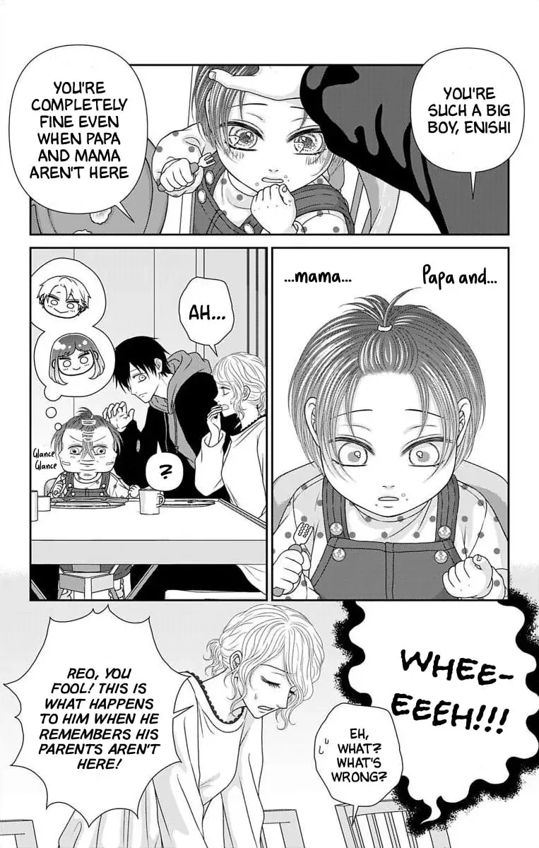 The Menhera Rabbit Is Adored by the Yandere Wolf