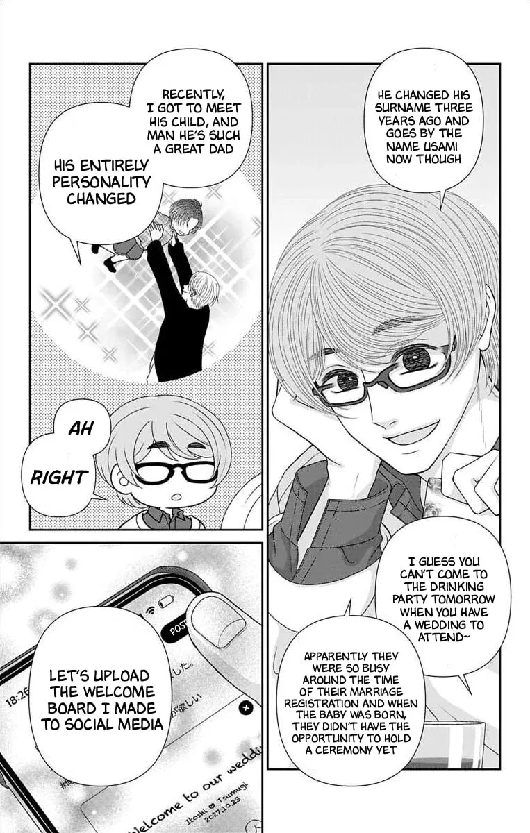 The Menhera Rabbit Is Adored by the Yandere Wolf