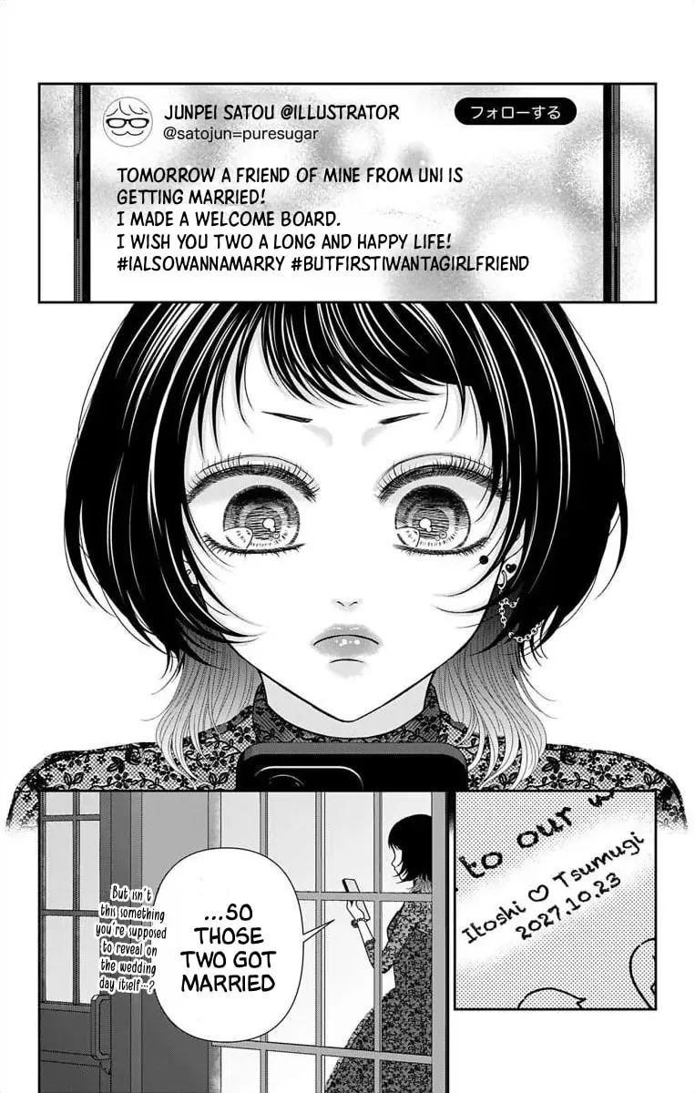 The Menhera Rabbit Is Adored by the Yandere Wolf