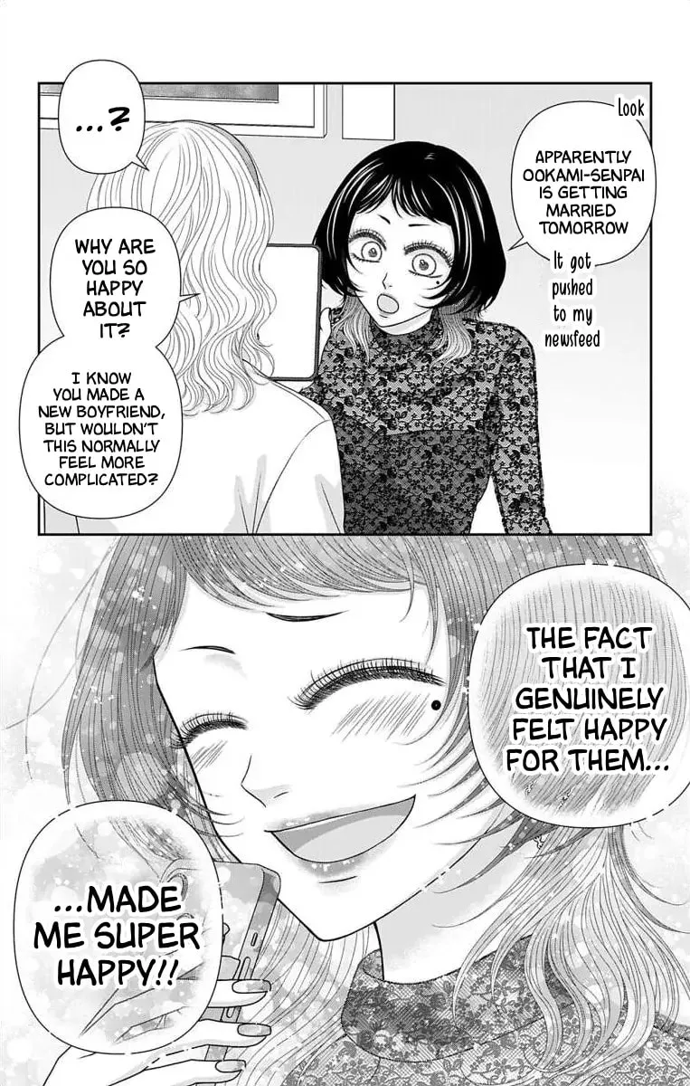 The Menhera Rabbit Is Adored by the Yandere Wolf