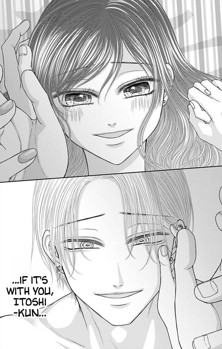 The Menhera Rabbit Is Adored by the Yandere Wolf