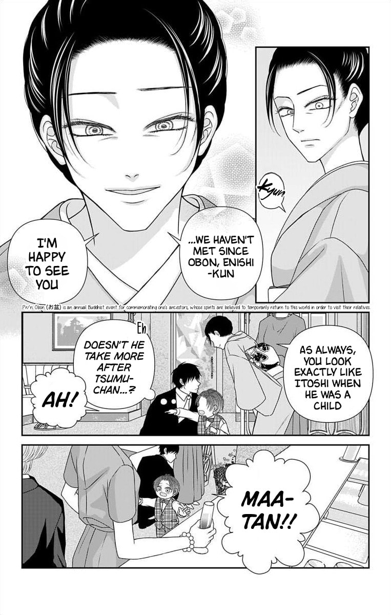 The Menhera Rabbit Is Adored by the Yandere Wolf