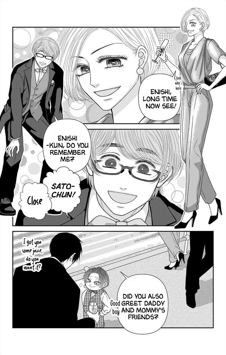 The Menhera Rabbit Is Adored by the Yandere Wolf