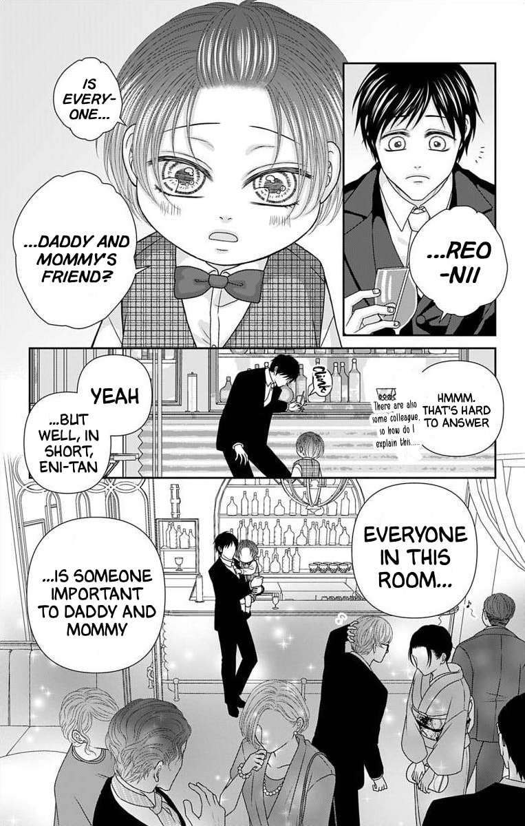 The Menhera Rabbit Is Adored by the Yandere Wolf