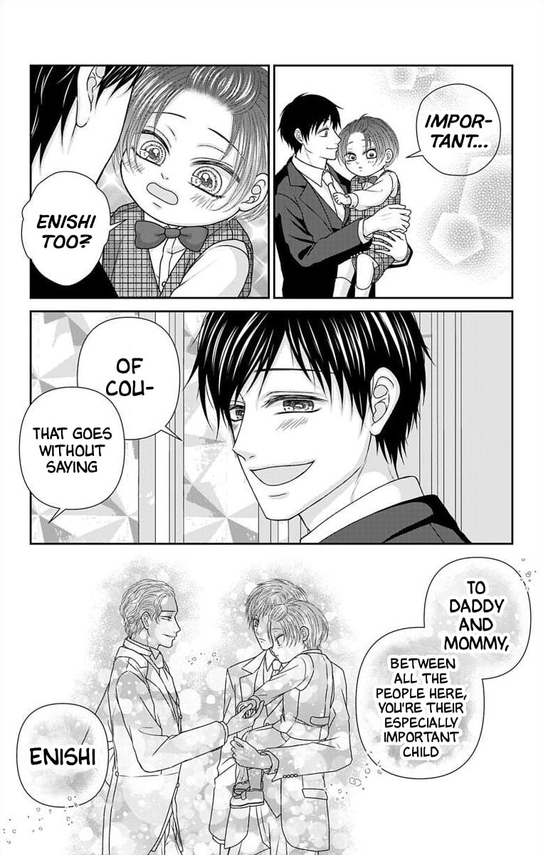 The Menhera Rabbit Is Adored by the Yandere Wolf