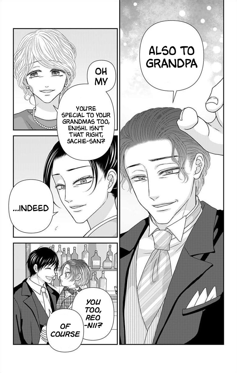 The Menhera Rabbit Is Adored by the Yandere Wolf