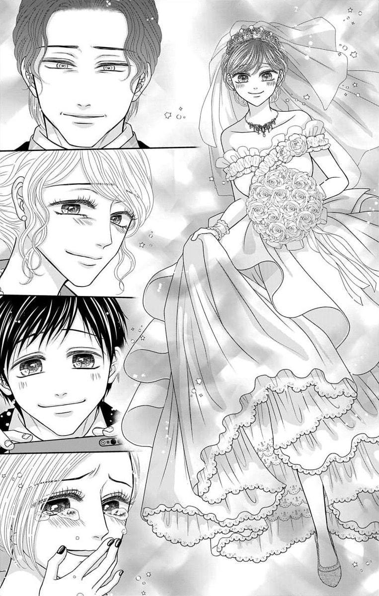 The Menhera Rabbit Is Adored by the Yandere Wolf