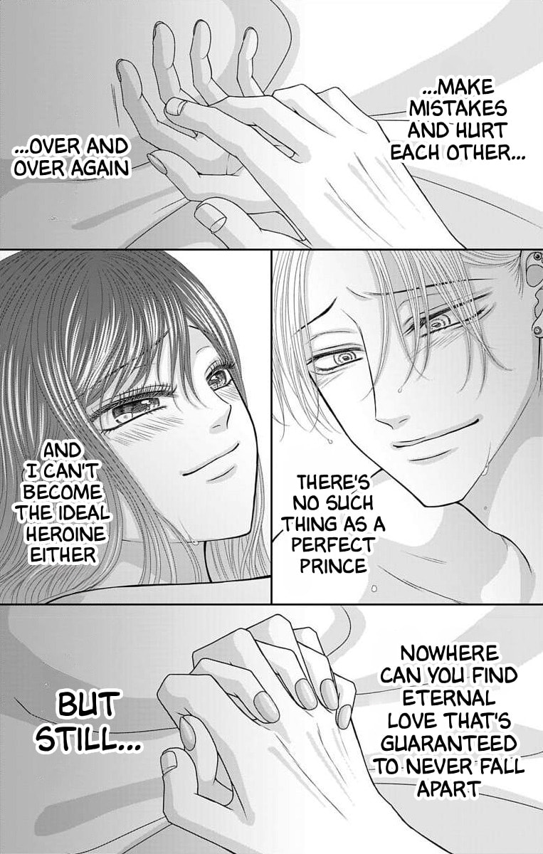 The Menhera Rabbit Is Adored by the Yandere Wolf