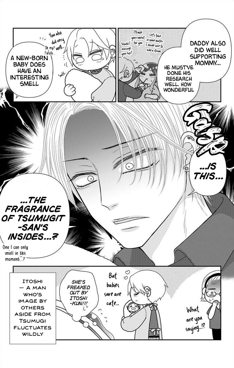 The Menhera Rabbit Is Adored by the Yandere Wolf