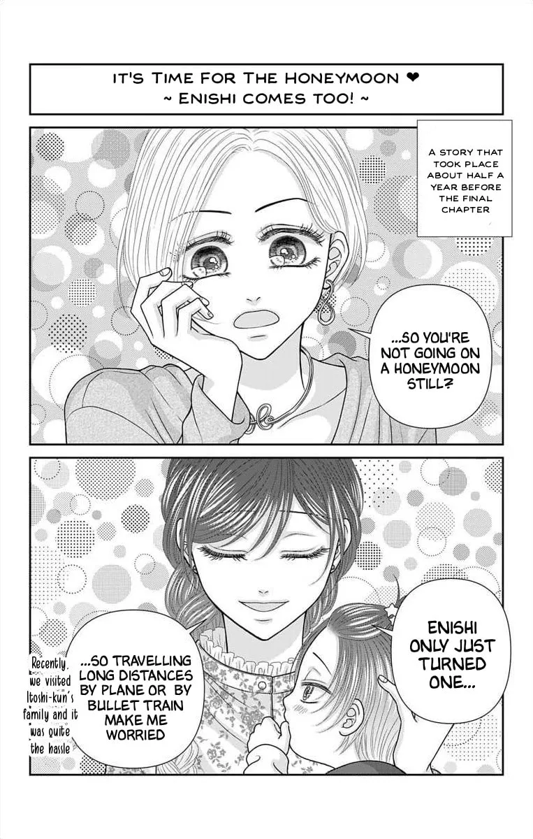 The Menhera Rabbit Is Adored by the Yandere Wolf