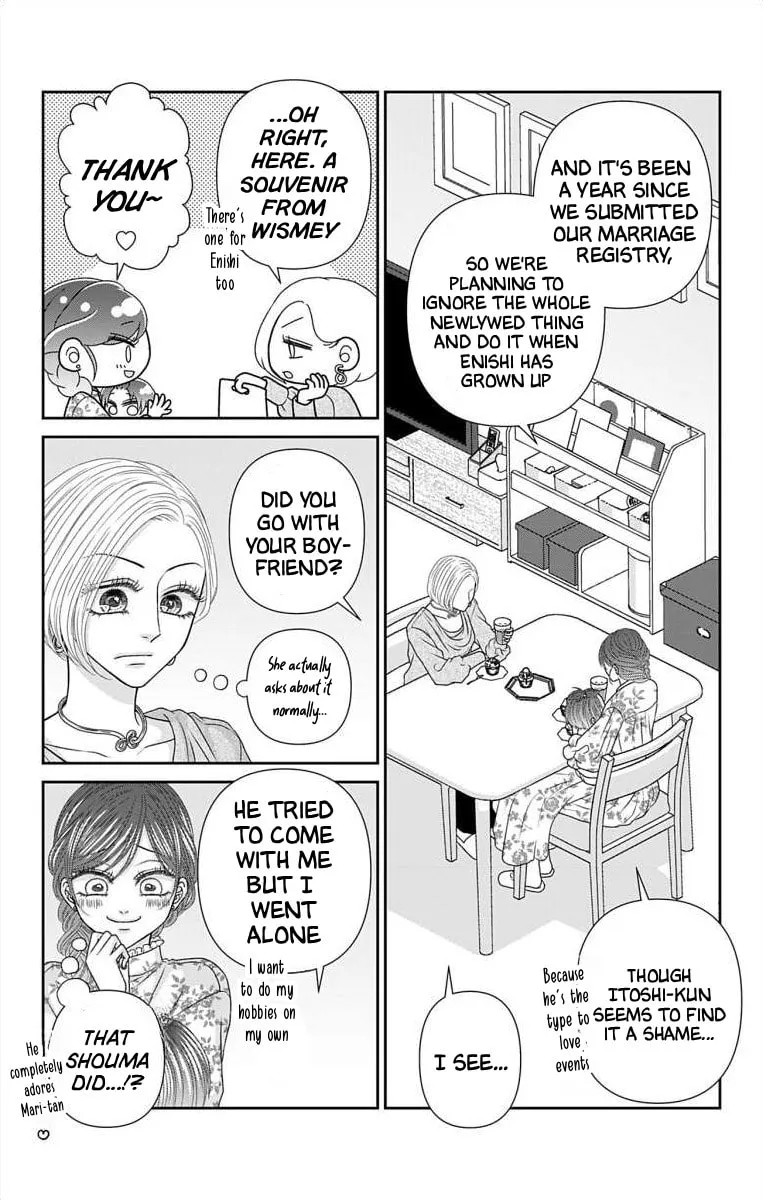 The Menhera Rabbit Is Adored by the Yandere Wolf