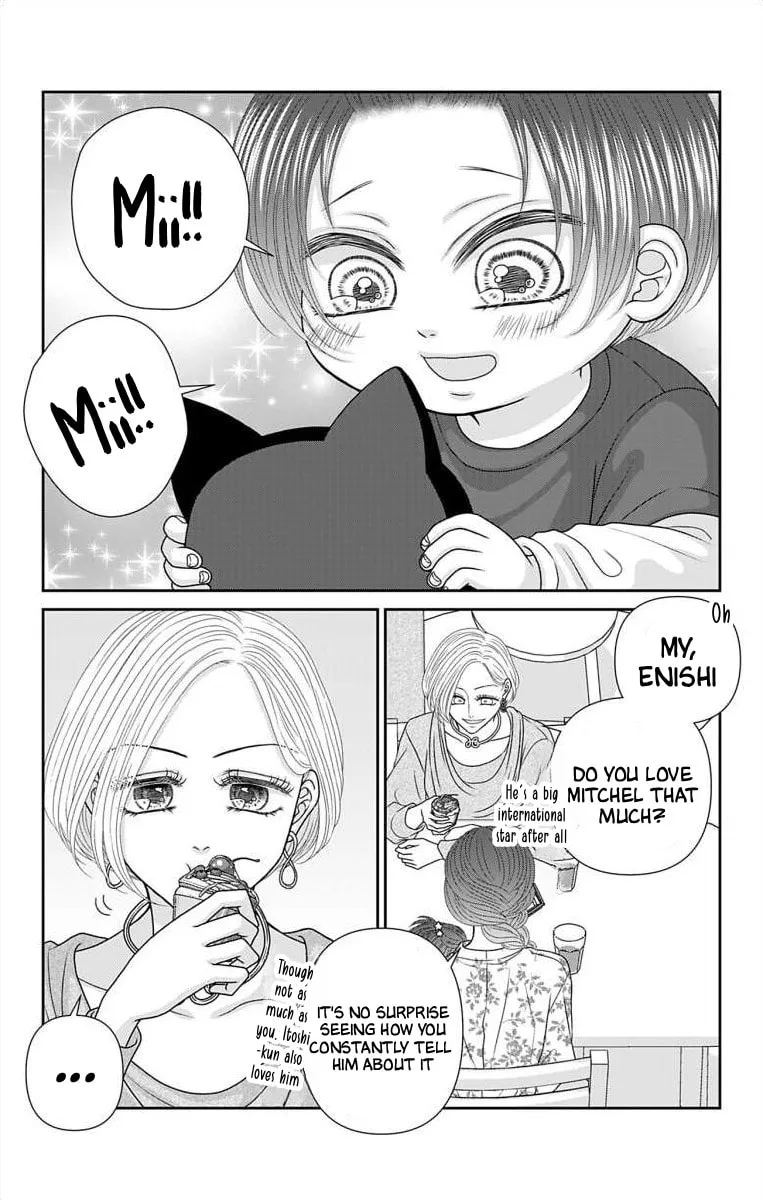 The Menhera Rabbit Is Adored by the Yandere Wolf