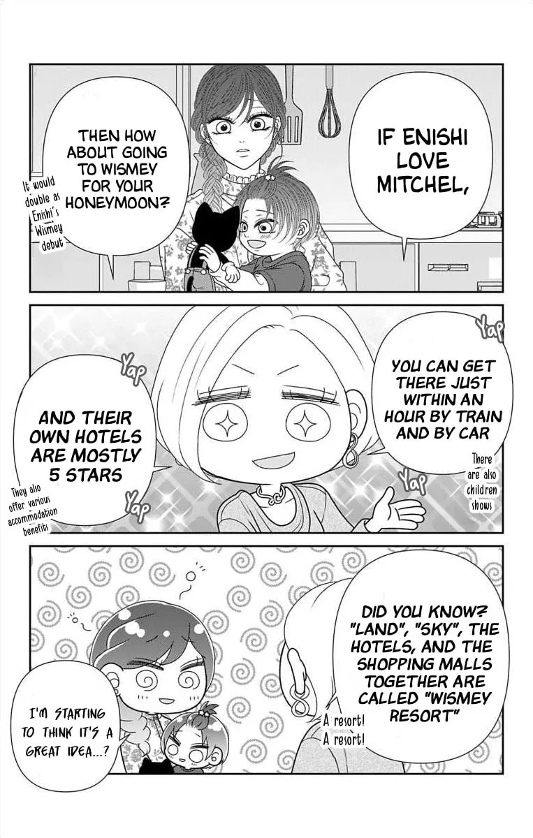 The Menhera Rabbit Is Adored by the Yandere Wolf