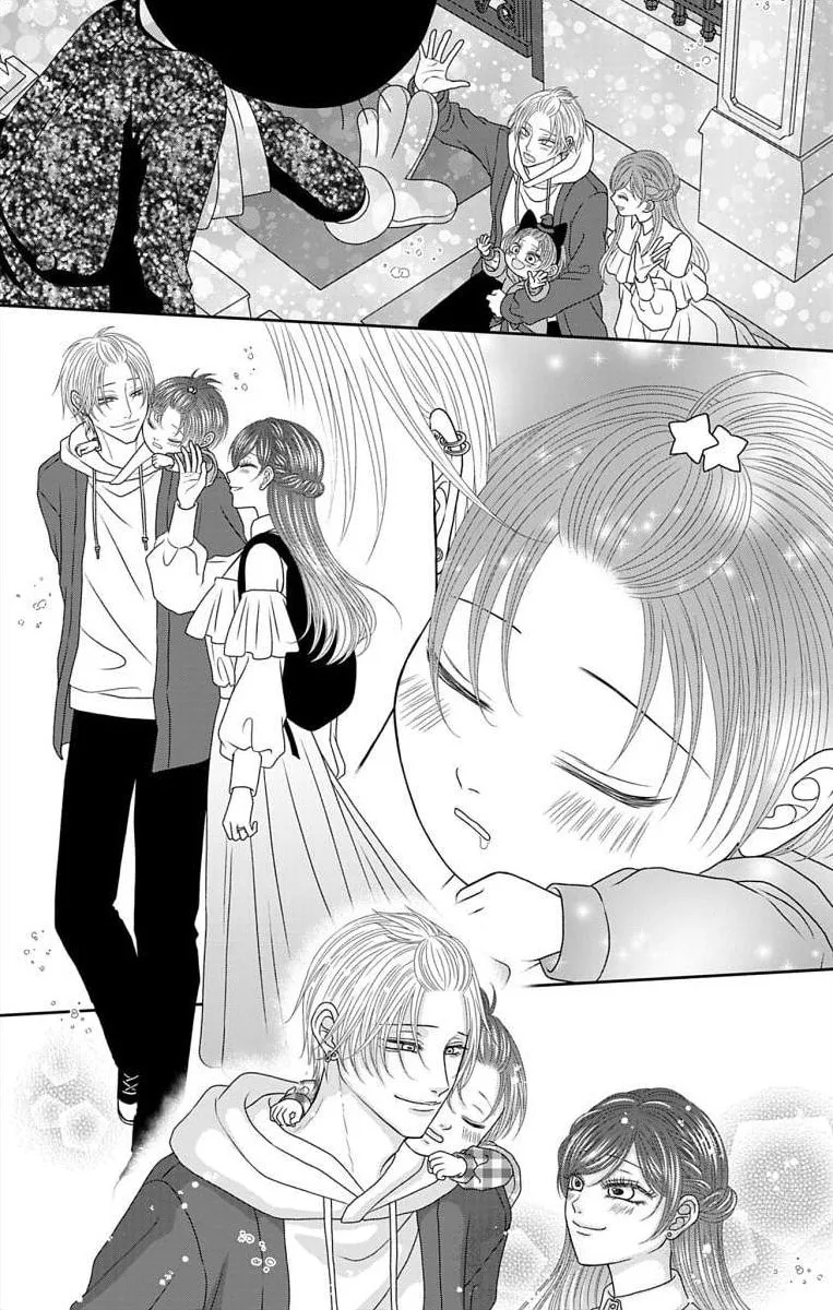 The Menhera Rabbit Is Adored by the Yandere Wolf