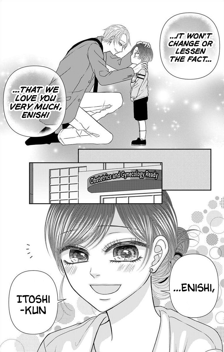 The Menhera Rabbit Is Adored by the Yandere Wolf