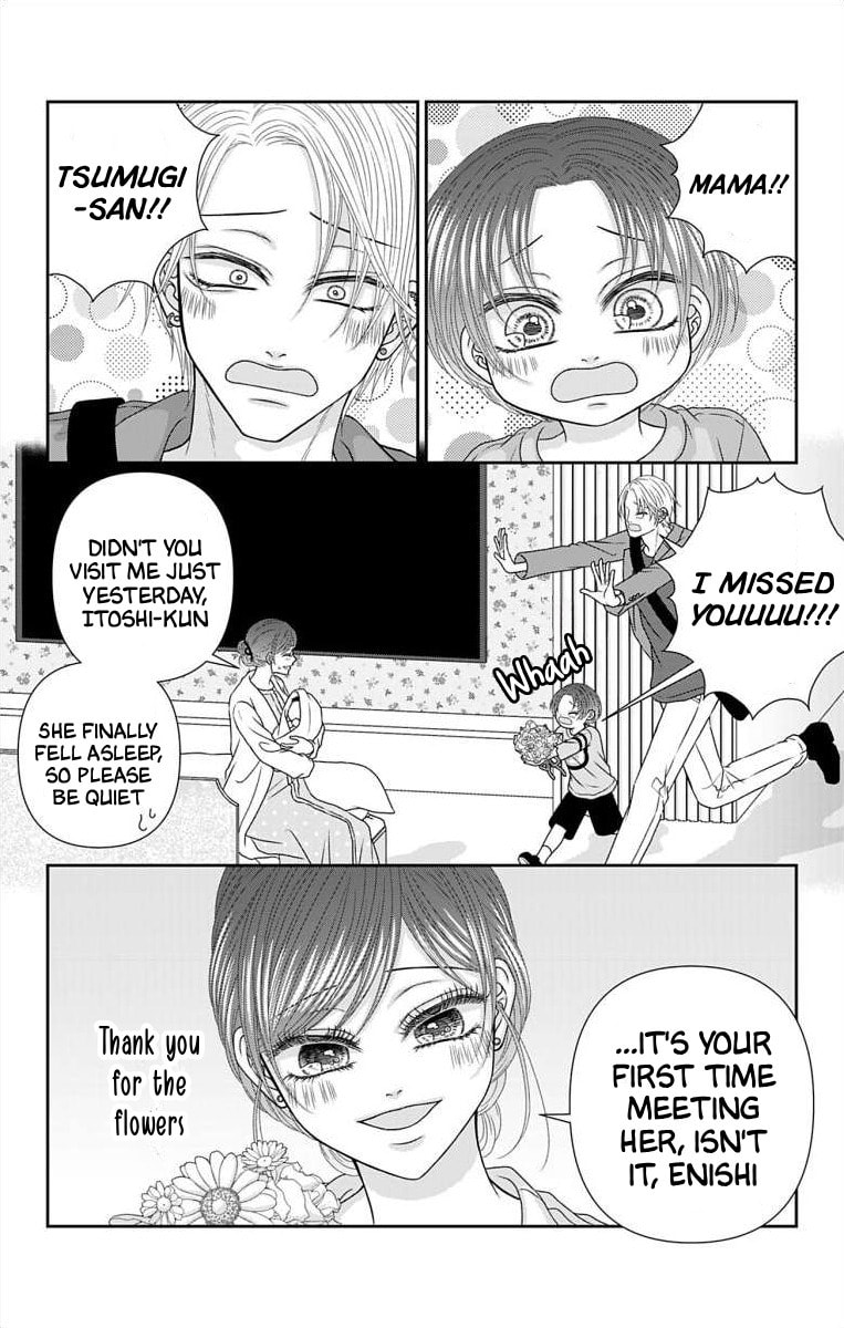 The Menhera Rabbit Is Adored by the Yandere Wolf