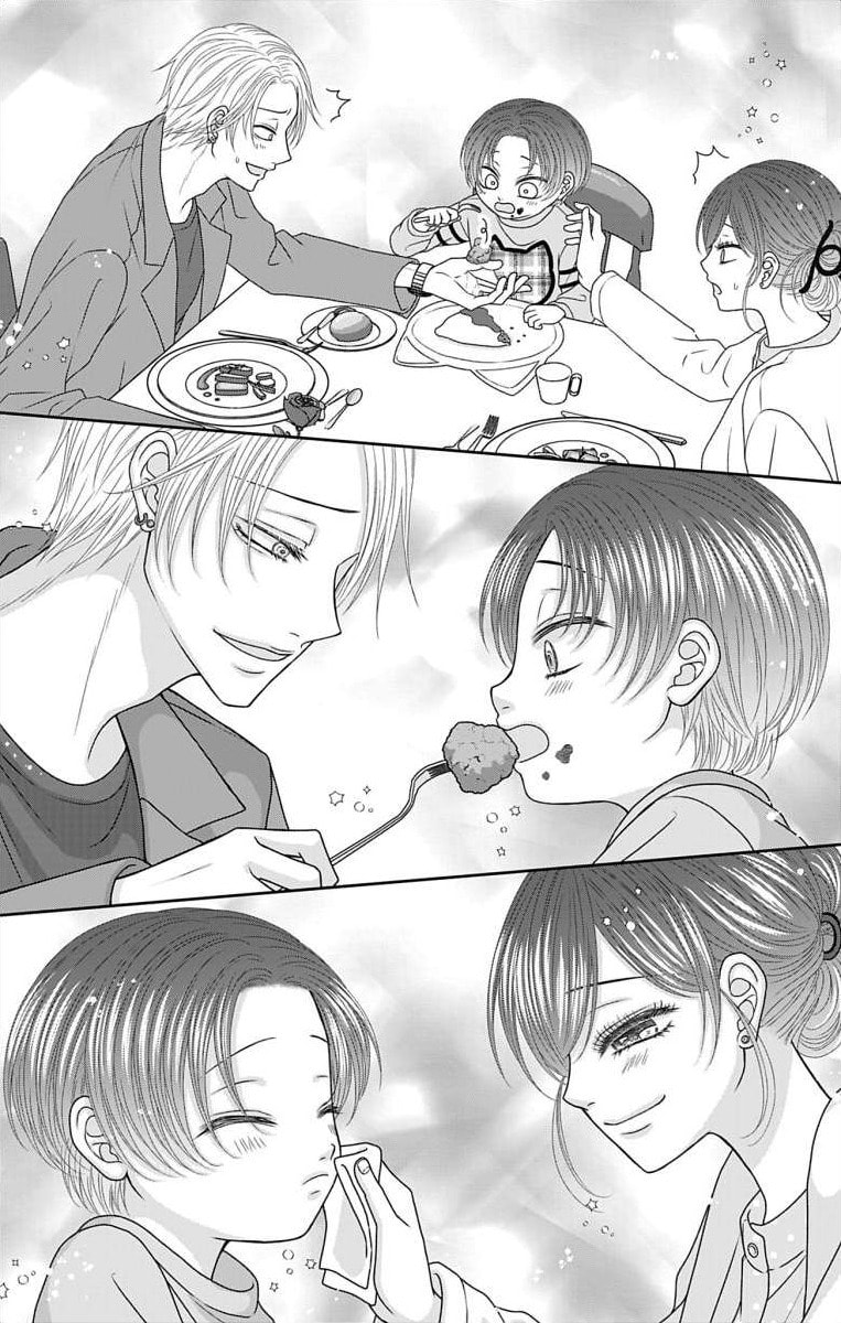 The Menhera Rabbit Is Adored by the Yandere Wolf