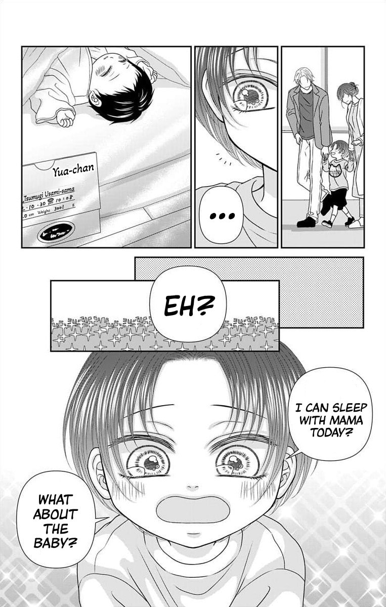 The Menhera Rabbit Is Adored by the Yandere Wolf