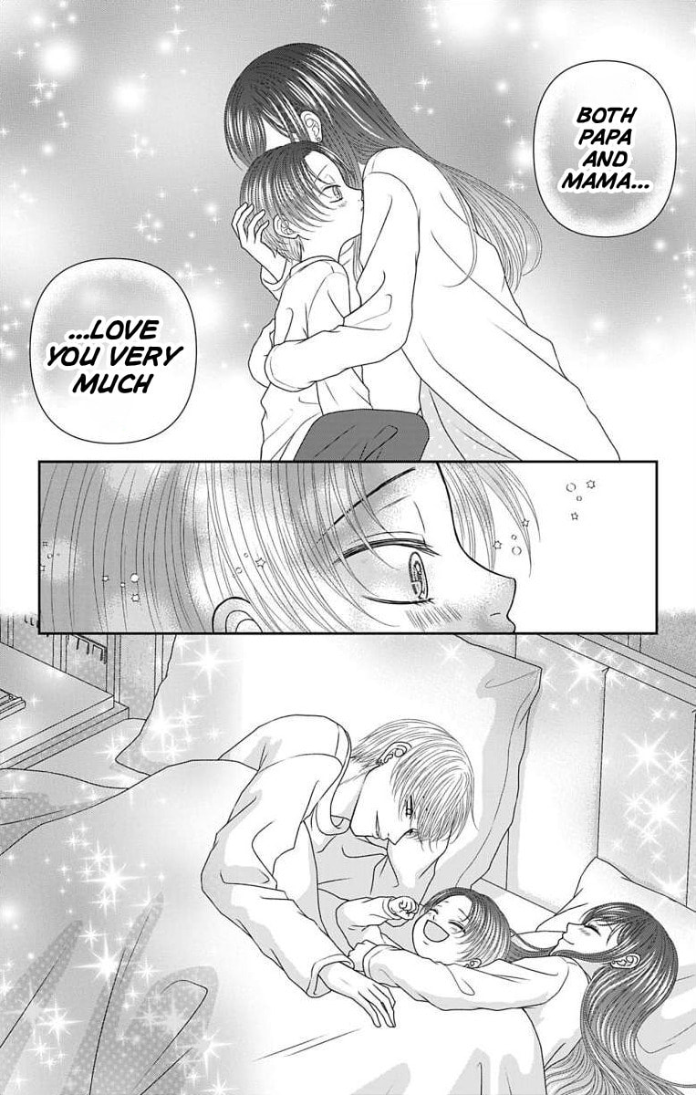 The Menhera Rabbit Is Adored by the Yandere Wolf