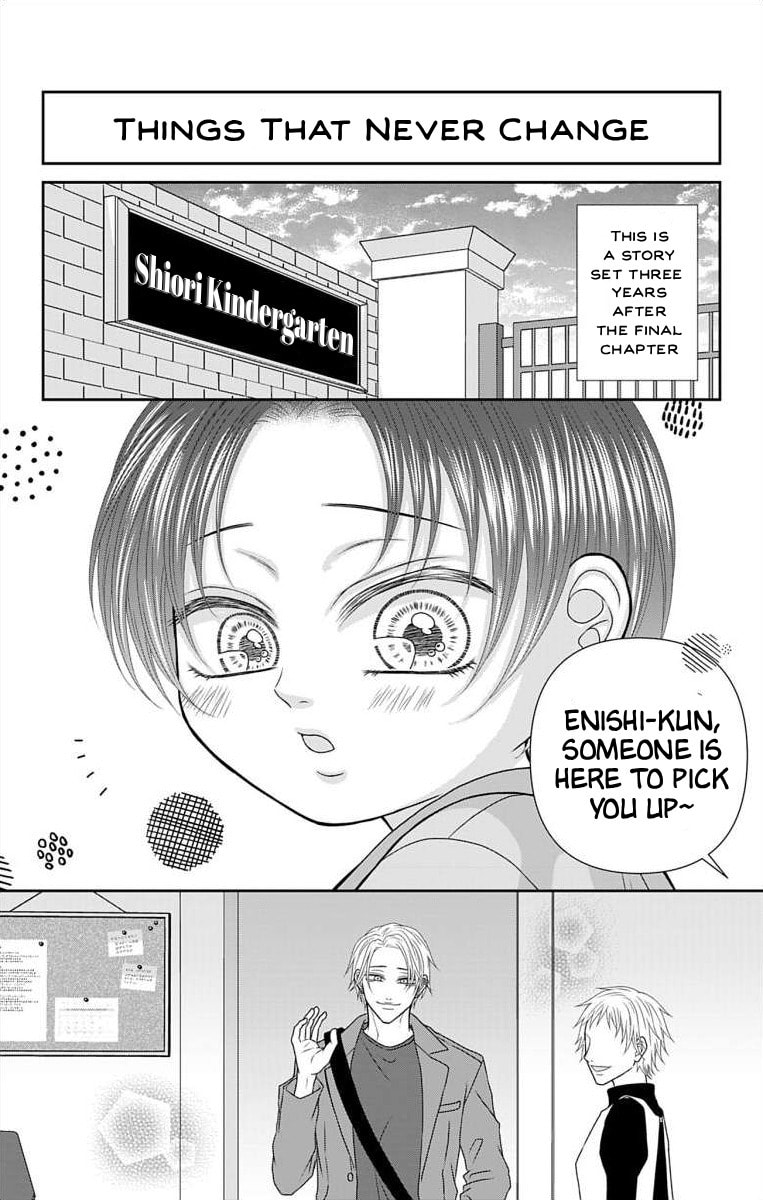 The Menhera Rabbit Is Adored by the Yandere Wolf