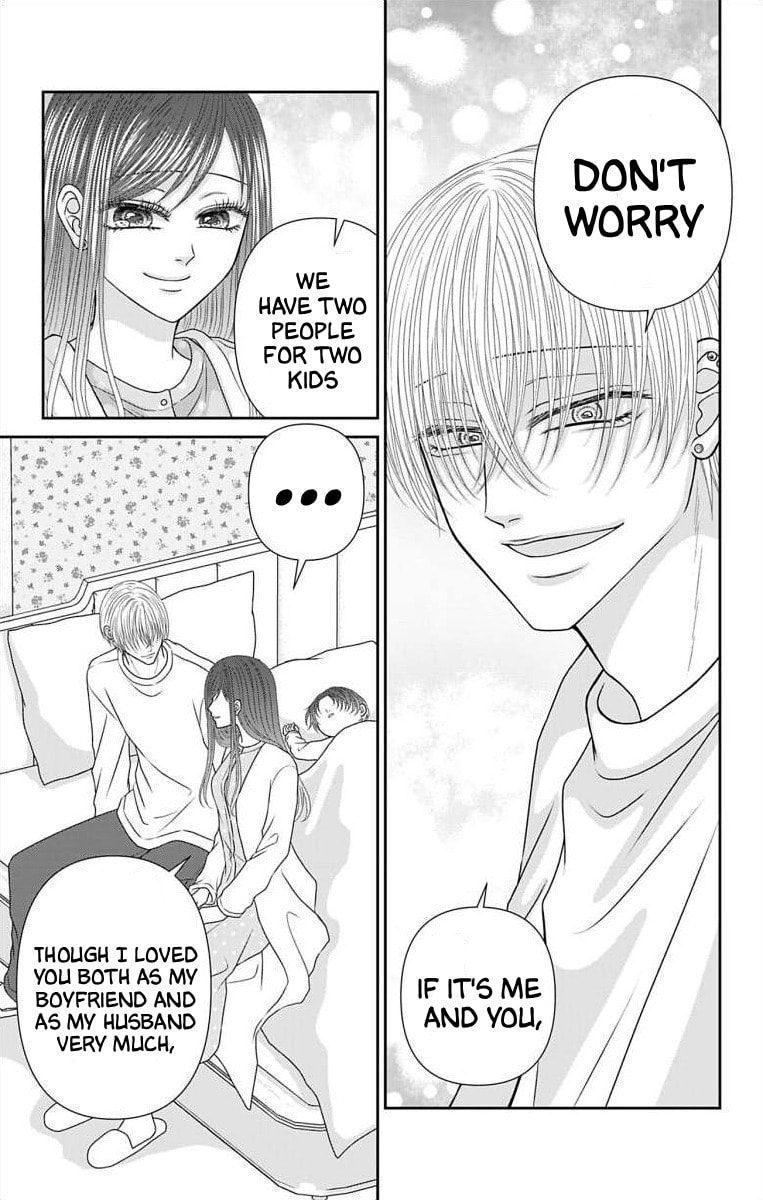 The Menhera Rabbit Is Adored by the Yandere Wolf