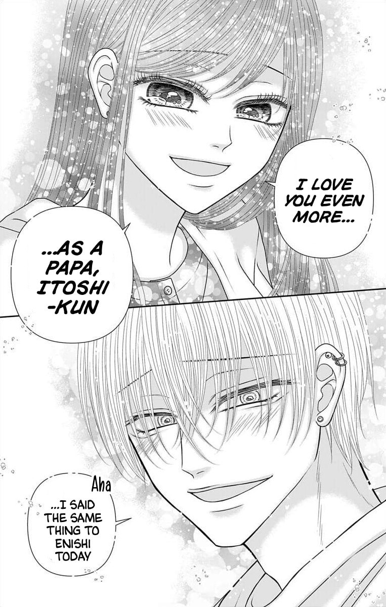 The Menhera Rabbit Is Adored by the Yandere Wolf