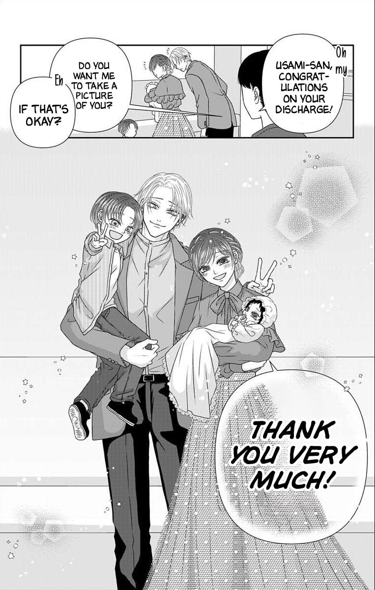 The Menhera Rabbit Is Adored by the Yandere Wolf