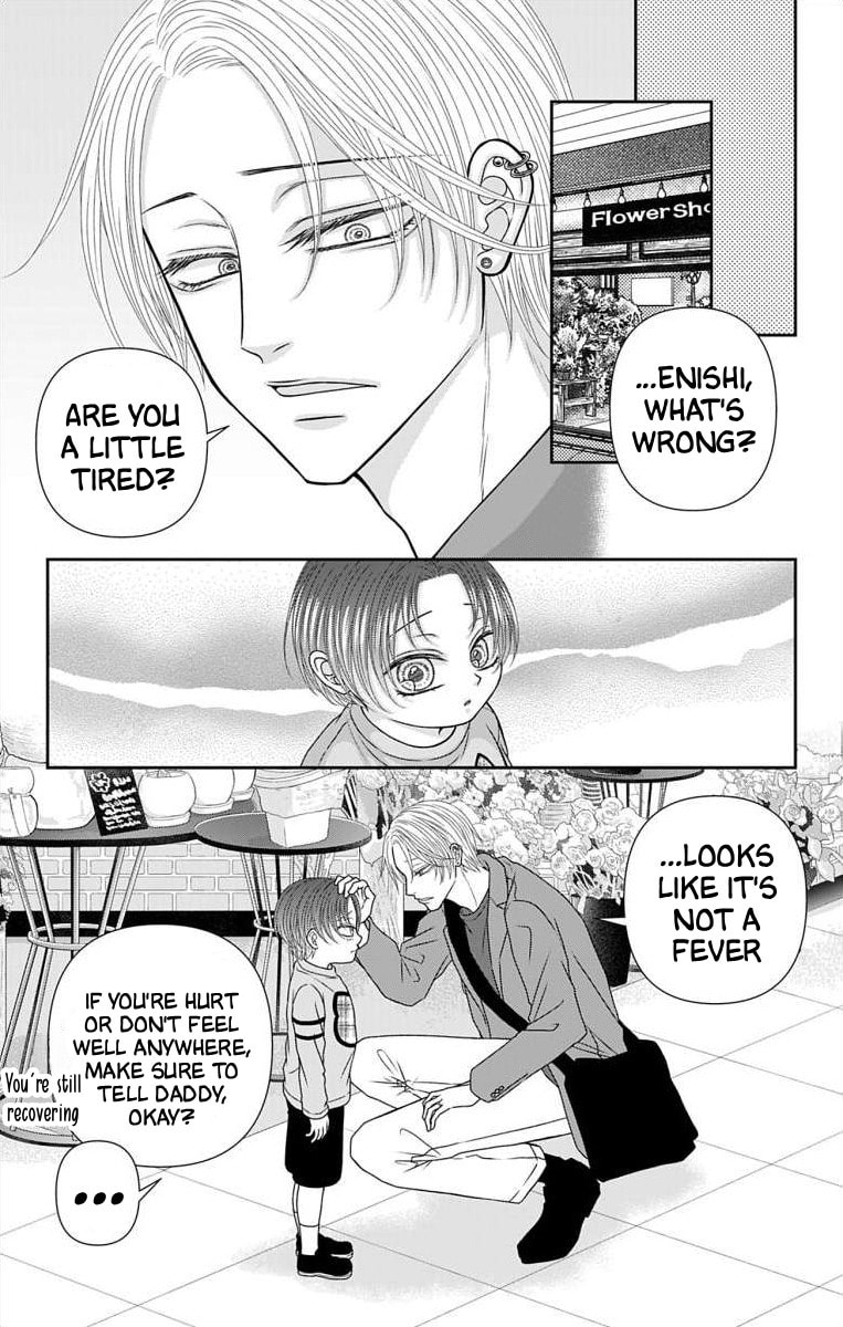 The Menhera Rabbit Is Adored by the Yandere Wolf