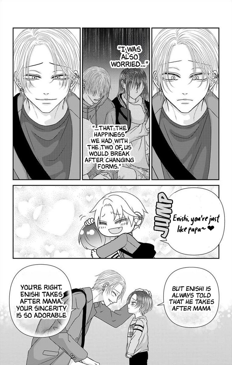 The Menhera Rabbit Is Adored by the Yandere Wolf