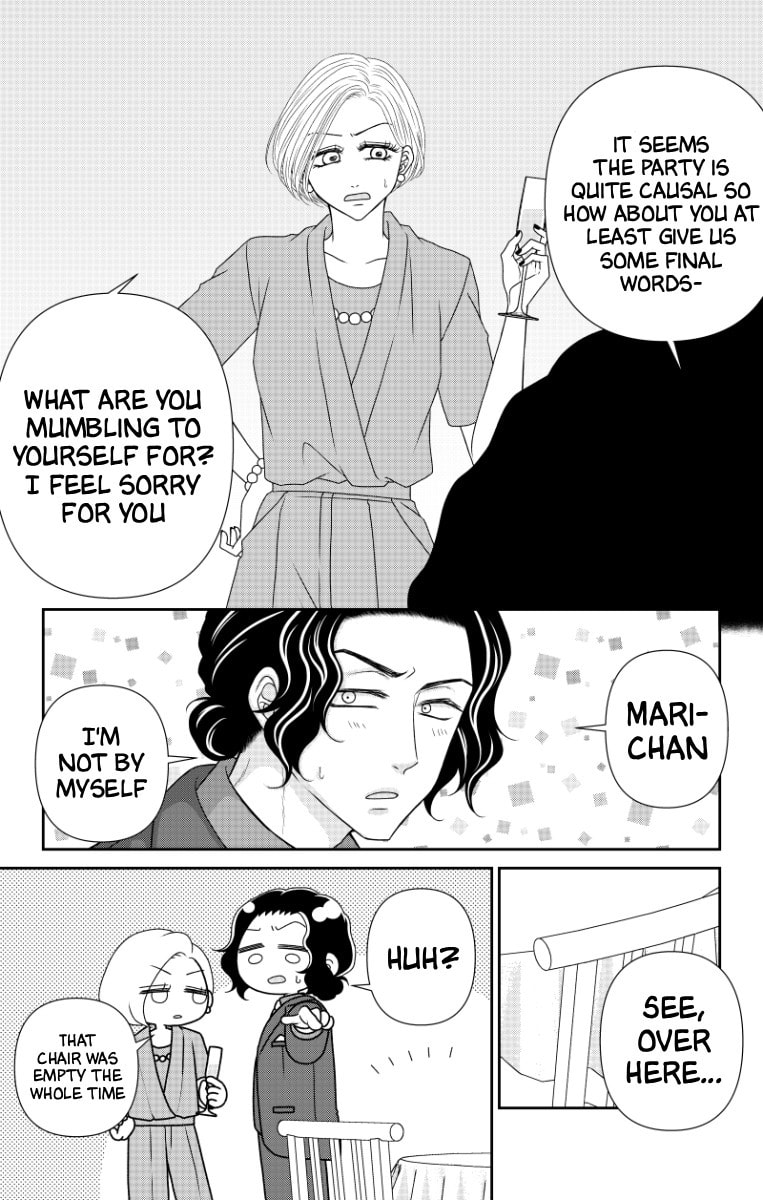 The Menhera Rabbit Is Adored by the Yandere Wolf