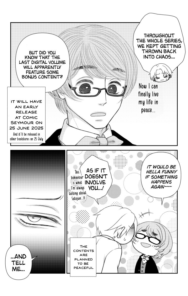 The Menhera Rabbit Is Adored by the Yandere Wolf