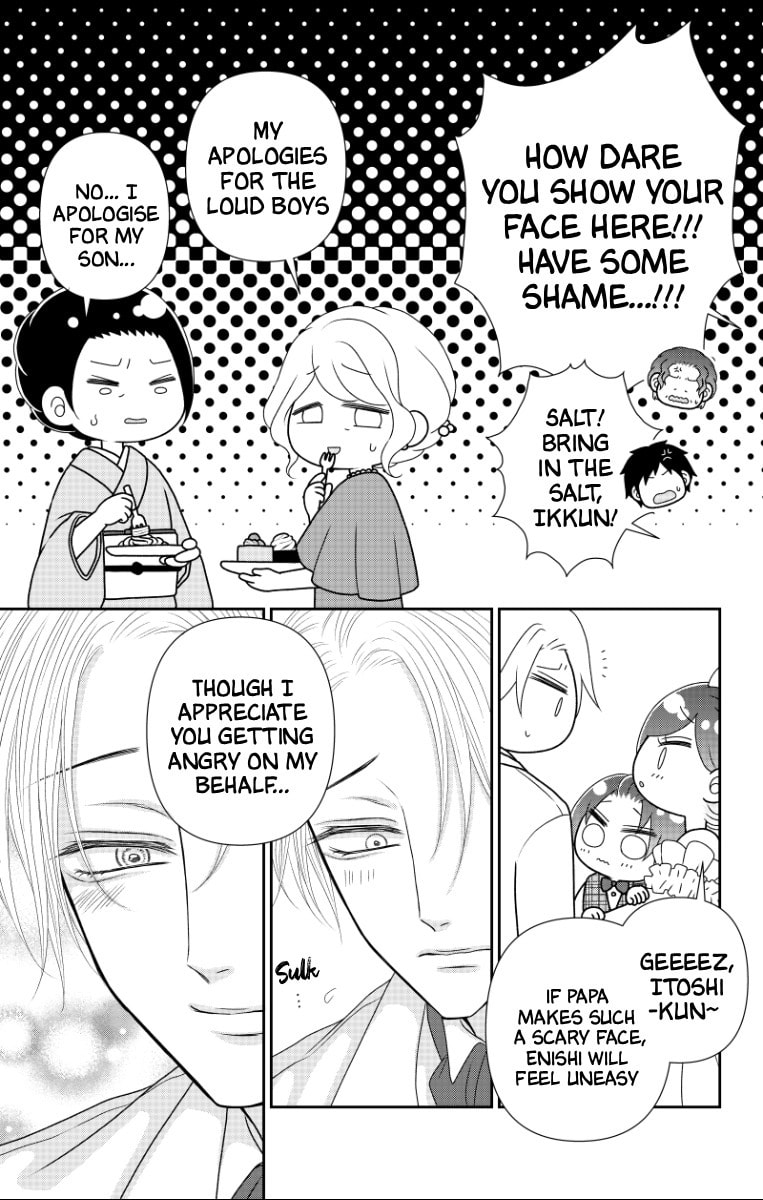 The Menhera Rabbit Is Adored by the Yandere Wolf