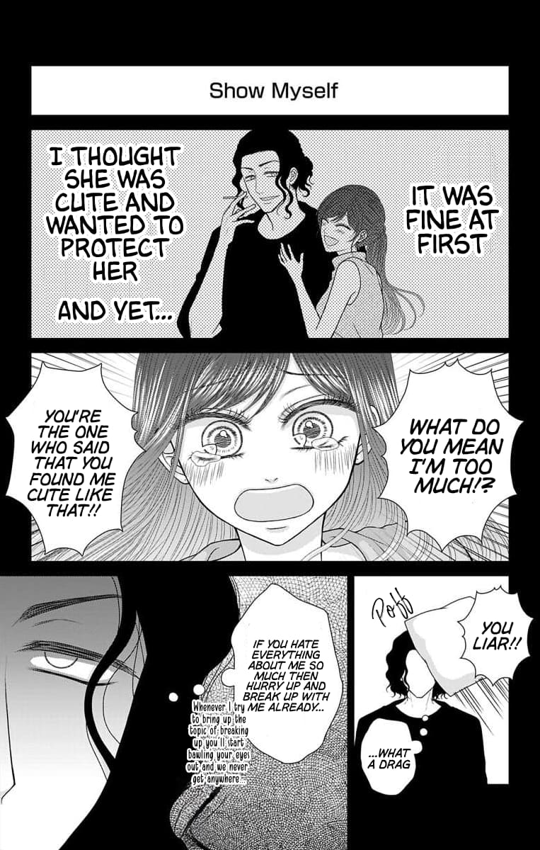 The Menhera Rabbit Is Adored by the Yandere Wolf