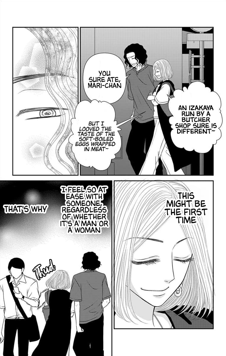 The Menhera Rabbit Is Adored by the Yandere Wolf