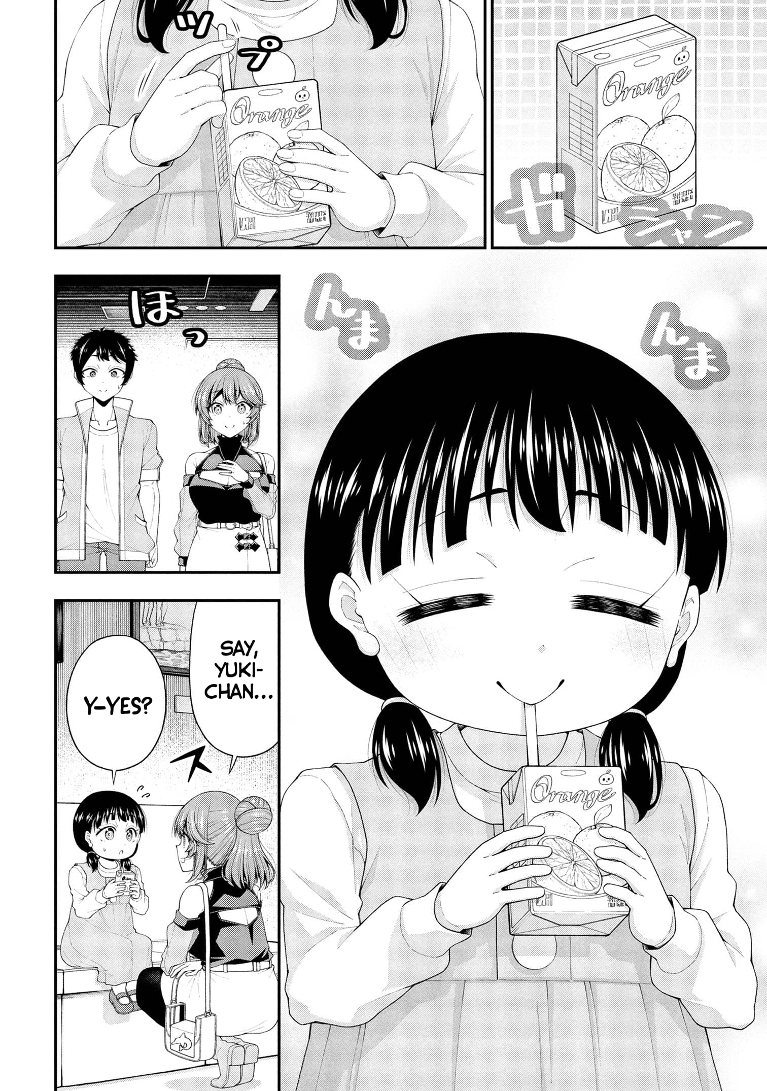 An Introvert's Hookup Hiccups: This Gyaru Is Head Over Heels for Me!