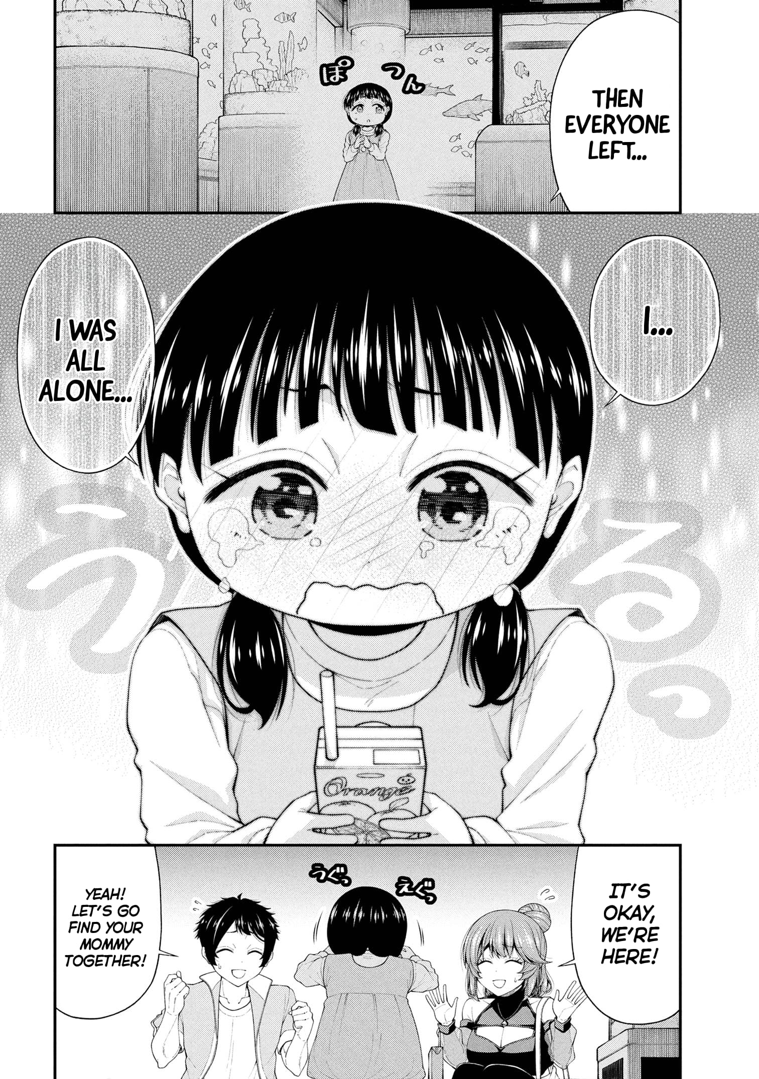 An Introvert's Hookup Hiccups: This Gyaru Is Head Over Heels for Me!
