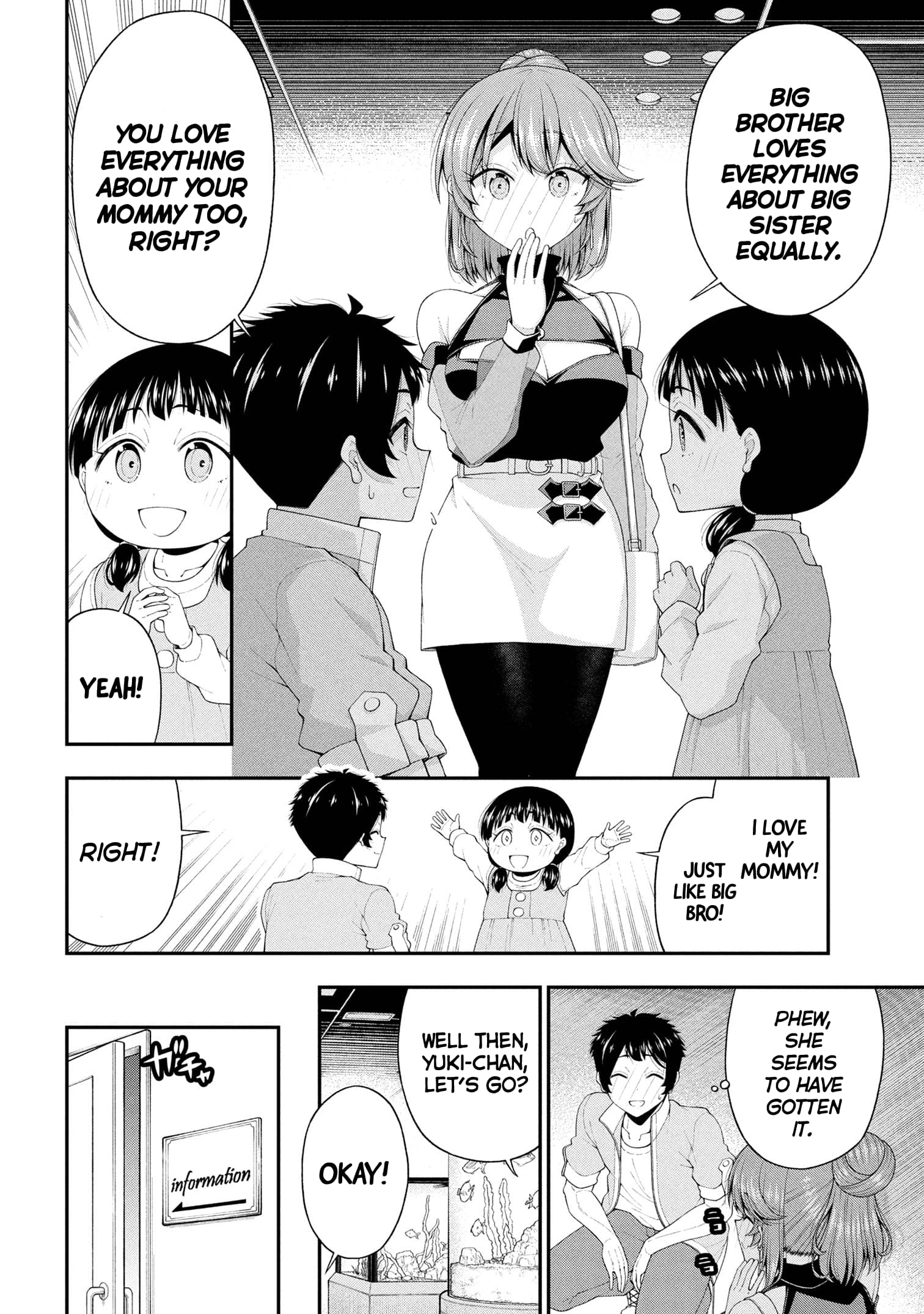 An Introvert's Hookup Hiccups: This Gyaru Is Head Over Heels for Me!